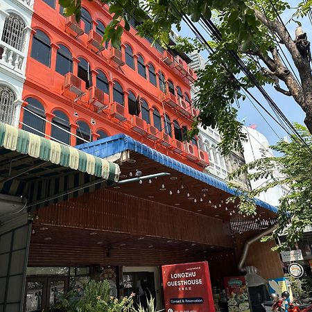 Longzhu Guesthouse Bangkok Luaran gambar
